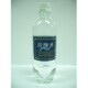 ビッグバーン炭酸水 500ml×24本 PET