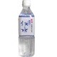 ミネラルウォーター 伏水 500ml PET