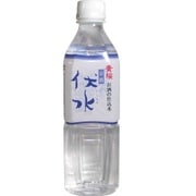 ミネラルウォーター 伏水 500ml PET