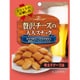 贅沢チーズの大人スナック 明太子チーズ味 35g