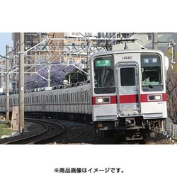 グリーンマックス 東武10030型 11661+11441編成 東武 10030型 – 新製品紹介
