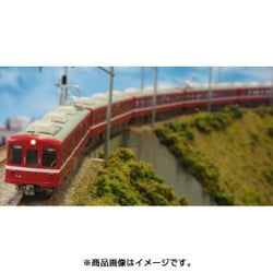 GREENMAX 30232 京急700形2次車白幕車 4両セット ヨドバシ.com - グリーンマックス GREENMAX 30232 [Nゲージ 京急