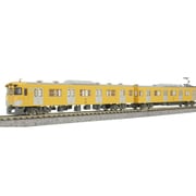 30218 [Nゲージ 西武2000系初期車更新車 (2003編成） 8両編成セット (動力付き）]