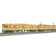30219 [Nゲージ 西武2000系初期車更新車 (2021編成） 6両編成セット (動力付き）]