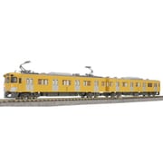 30220 [Nゲージ 西武2000系初期車更新車 (2411編成） 増結用先頭車2両セット (動力無し）]