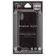 PG-17XPT01BK [iPhone X用 ケース ハイブリッドタフケース ブラック]