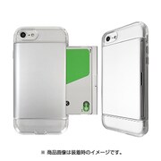 S2BBAXI7S-SV [iPhone 8用 Alex]