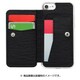 S2BALBI7S-BK [iPhone 8用 S2B Alfa Luna バックカバー ブラック]