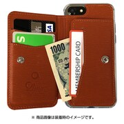 S2BALBI7S-LBW [iPhone 8用 S2B Alfa Luna バックカバー ライトブラウン]