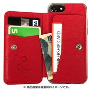 S2BALBI7S-RD [iPhone 8用 S2B Alfa Luna バックカバー レッド]