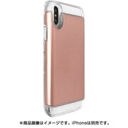 S2BBAXIP8-RG [iPhone X用  Alex ローズゴールド]