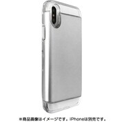 S2BBAXIP8-SV [iPhone X用  Alex シルバー]