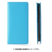 UFZSMNI7S-BU [iPhone 8/7用 Uffizi お札が入るマルチケース 本革製 手帳型 Simoni ブルー]