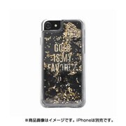 SW-LI7-001 [iPhone 8用 Liquid LI71]