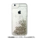 SW-LI7-005 [iPhone 8用 Liquid LI75]