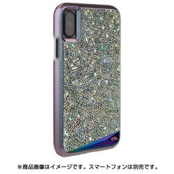 CM036276 [iPhone XS/X用 ブリリアンス イリデセント]