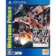 真・ガンダム無双 Welcome Price！！ [PS Vitaソフト]