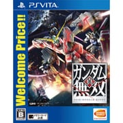 真・ガンダム無双 Welcome Price！！ [PS Vitaソフト]