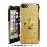 DP10172i7S [iPhone 8/7用 SmartRing Bar GD]