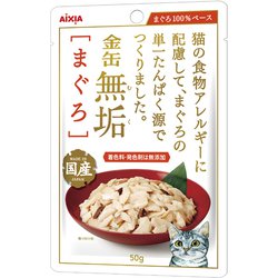 金缶 無垢 まぐろ [猫用 ウェットフード 50g 一般食]
