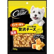 CES2 シーザースナック チェダー香るコクと香りの贅沢チーズ [犬用おやつ 100g 国産]