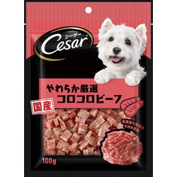 CES5 シーザースナック やわらか厳選コロコロビーフ [犬用おやつ 100g 国産]