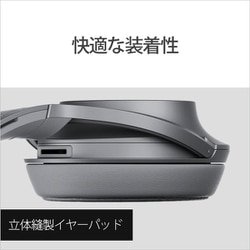 ヨドバシ.com - ソニー SONY ステレオヘッドホン h.ear on 2