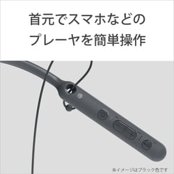 ヨドバシ.com - ソニー SONY ワイヤレスステレオヘッドセット