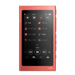 ヨドバシ.com - ソニー SONY ポータブルオーディオプレーヤー Walkman(ウォークマン) A40シリーズ 64GB トワイライトレッド  NW-A47 R 通販【全品無料配達】