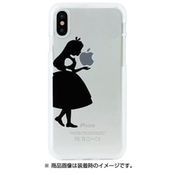 ヨドバシ Com Dparks Dsi8 Iphone X用 ソフトクリアケース シルエットアリス 通販 全品無料配達