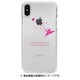 DS10382i8 [iPhone X用 ソフトクリアケース キューピッド]
