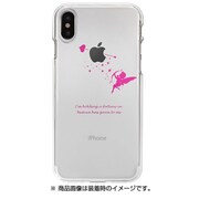 DS10382i8 [iPhone X用 ソフトクリアケース キューピッド]