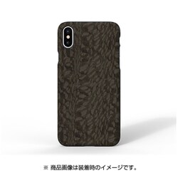 I10481i8 [iPhone X用 天然木ケース Carbalho]