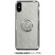DP10149i8 [iPhone X用 SmartRing Bar SV]