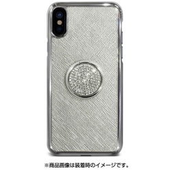 DP10149i8 [iPhone X用 SmartRing Bar SV]