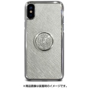 DP10149i8 [iPhone X用 SmartRing Bar SV]
