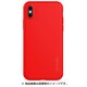 AR10186i8 [iPhone X用 Airfit RD]