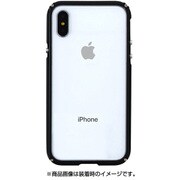 GZ10206i8 [iPhone X用 Aluminum Bumper Razor Fit BK]