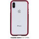GZ10207i8 [iPhone X用 Aluminum Bumper Razor Fit RD]