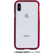 GZ10207i8 [iPhone X用 Aluminum Bumper Razor Fit RD]