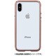 GZ10209i8 [iPhone X用 Aluminum Bumper Razor Fit ローズGD]