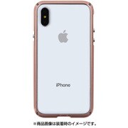 GZ10209i8 [iPhone X用 Aluminum Bumper Razor Fit ローズGD]