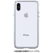GZ10210i8 [iPhone X用 Aluminum Bumper Razor Fit SV]