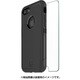 BLAA71G [iPhone 8用 Level Aegis Caseガラスバンドルパック BK]