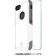 BLAA72G [iPhone 8用 Level Aegis Caseガラスバンドルパック WH]
