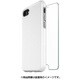 BCRA72G [iPhone 8用 Chroma Caseガラスバンドルパック WH]