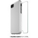BCRA74G [iPhone 8用 Chroma Caseガラスバンドルパック SV]