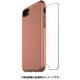 BCRA75G [iPhone 8用 Chroma Caseガラスバンドルパック GD]