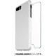 BCRA77G [iPhone 8 Plus用 Chroma Caseガラスバンドルパック WH]