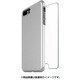 BCRA79G [iPhone 8 Plus用 Chroma Caseガラスバンドルパック SV]